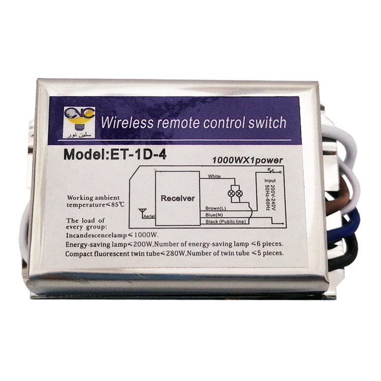 ریموت کنترل روشنایی سی ان سی مدل ET-1D4
