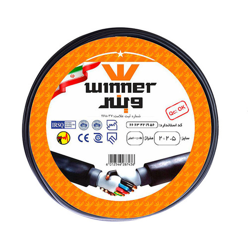 کابل برق افشان 2 در 2.5 وینر مدل WKB-2x2.5