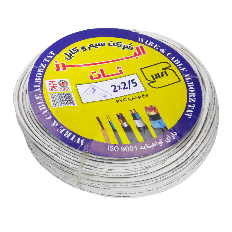 سیم برق 2 در 2.5 البرز تات مدل A-2-2.5