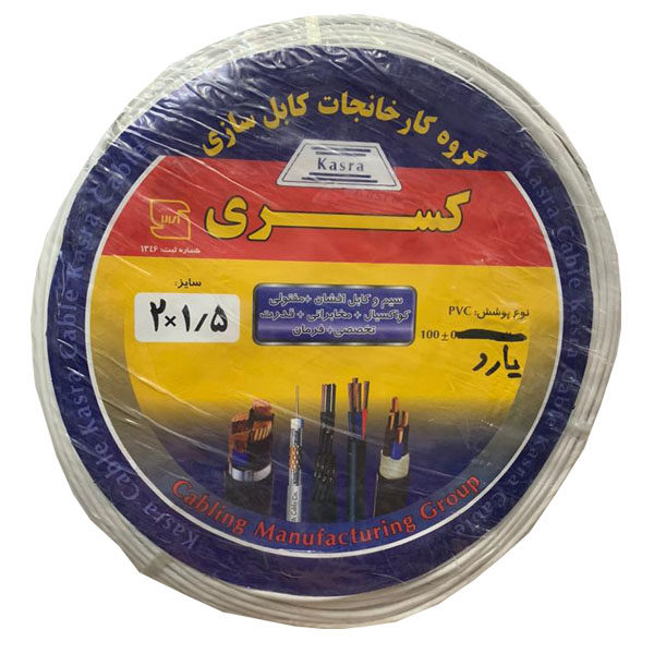 سیم برق افشان 2 در 1.5 کسری مدل 001