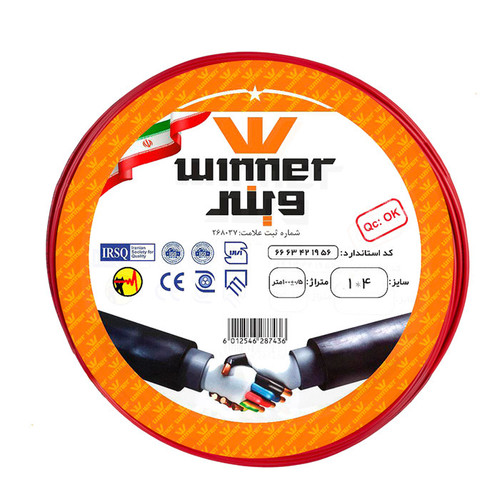سیم برق افشان 1 در 4 وینر مدل WKB-1x4
