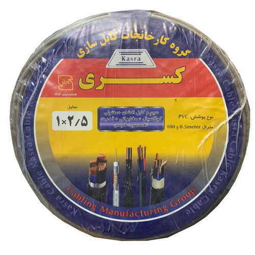 سیم برق افشان 1 در 2.5 کسری کد 04