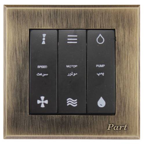کلید کولر پارت الکتریک مدل آرا کد 5775B4020